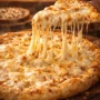 Foto 1:  Pizzaria Massa D'familia